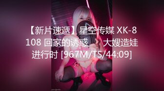 081524-01-10mu 制服時代～初体験を思い出【超清無碼】