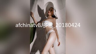 超大胆露出骚逼 超级老头乐 性感小猫咪 超全合集【633V】 (388)