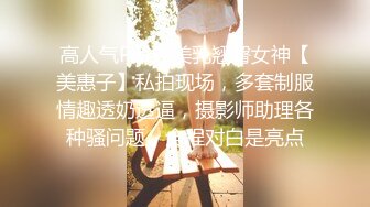 ❤️【暗访足疗】会所勾搭极品女技师调情打飞机 后入啪啪~无套内射！