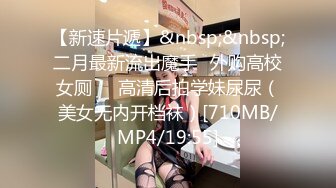 MD-0159 季妍希 我的云端爱情秘书 麻豆传媒映画