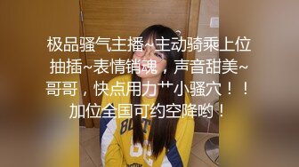 美女开档黑丝极品诱惑！1