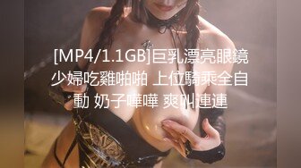 翘起来就像水蜜桃 超完美蜜桃臀 onlyfans博主【jacknbecca】合集【88V】  (45)