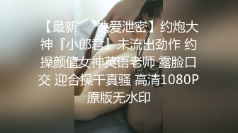 [MP4]颜值不错性感黑丝妹子啪啪，穿着衣服摸奶调情蹲着口交上位骑坐大力猛操