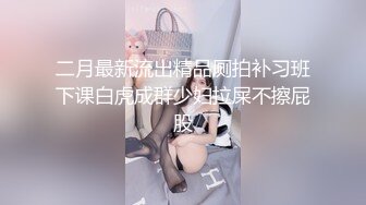 【新片速遞】贵州一对小情侣，贱男骚女❤️假期溜达西湖公园，骚女突然发浪发豪想吃鸡巴❤️拉开男友拉链，跪下来口交深喉！爽死这婊子！[73M/MP4/01:13]