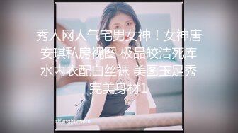 【痞王嫖妓】年前最后一炮 约极品白嫩瓷娃娃版混血外围美女爽一炮 无套爆操内射 把美女干疼了