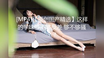 高挑御姐女神女神口口声声说爱你 嘴里却含着别人的鸡，老公刚上班，约小哥哥来家 在房间里被后入最后射满丝袜腿