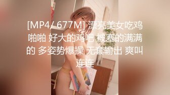 【处女自慰】99年深圳小母狗在卫生间自慰-白浆