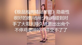 Al&mdash;杨超越制服诱惑内射