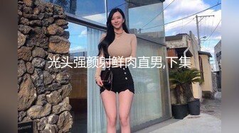 [MP4/ 569M] 外表清纯短发18学生妹为赚钱拍摄，娇小身材无毛嫩穴，抱在身上扣穴，活力十足操起了带劲