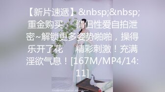 新婚之夜羞辱妻子▌閔閔▌当着老婆面肏别的女人 淫荡交合高潮迭起 高超报复手段