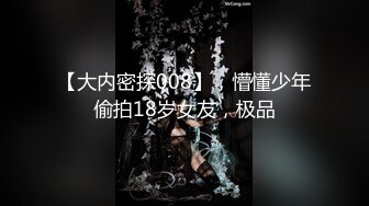 人气老主播【韩水水】合集【108V】 (28)