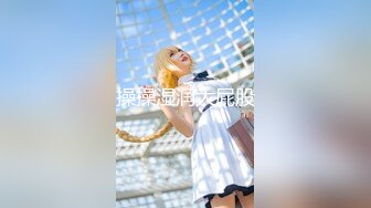 【新速片遞】&nbsp;&nbsp;✨DemiFairyTW台湾女大「爹咪」演绎 DTW02-超浓厚口交技巧的痴女台湾女大生，最喜欢口爆榨精，天然巨乳[260MB/MP4/18:48]