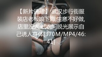 漂亮熟女阿姨偷情 刺不刺激 想不想要 我洗洗回家了他肯定会怀疑 韵味阿姨皮肤白皙穿着连体黑丝 大奶哗哗被无套内射