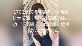 -麻豆传媒 MCY-003 嫩妻为退押金被房东操-南芊允