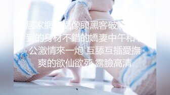 推荐！大肚子孕妇被干了【孕妇负债下海】多场啪啪~过瘾，小穴超粉，这得好几个月了，贼刺激 (4)