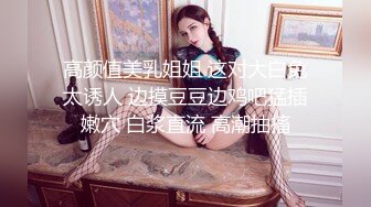 已婚前女友后续不断更新