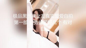 [MP4]STP23871 最佳小萝莉18小虎牙萌妹&nbsp;&nbsp;口红抹在脸上卡哇伊&nbsp;&nbsp;掰开小穴特写刚做的美甲&nbsp;&nbsp;解开衣服扭动小腰&nbsp;&amp