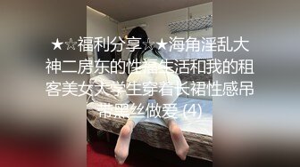 风骚人妻舔我大鸡吧