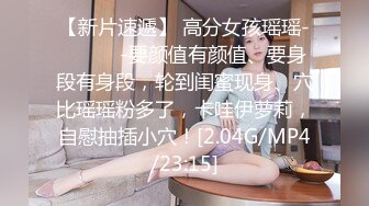 【国产版】[ID-5290]小洁 背着老婆偷情寄宿表妹 爱豆传媒