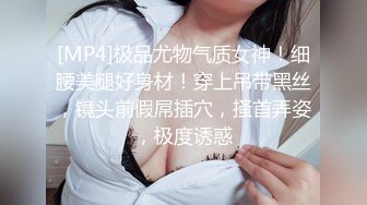 小妹妹被灌满了呢