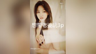 XKG042.李娜娜.绿帽老公让娇妻蒙眼被人操.星空无限传媒