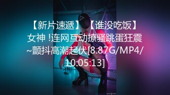 93女友的大白屁股