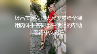 九月专业盗站流出商场女厕洗手盆下暗藏偷拍??奇芭的长裤美眉不脱裤子就能尿尿用毛巾擦裤子还往脖子喷香水