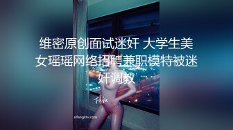 [MP4]精东影业新作JDSY009《被绿父亲怒操叛逆女儿》不听话就要被大屌洗礼