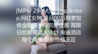 【丝袜高跟丝袜】全脱了陪聊 引很多粉丝观看，老色痞们最爱的类型，骚就一个字 (1)