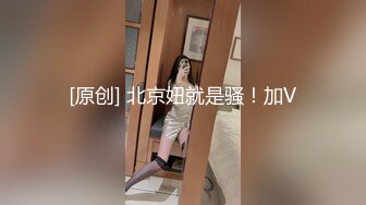 [MP4/ 585M]&nbsp;&nbsp;高跟肉丝美女 被小哥哥扛着大长腿无套输出 内射 精液从骚穴流出来的样子太淫贱了