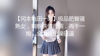 91风流哥桑拿会所1000RMB体验店内头牌女技师年轻漂亮身材纤细黑丝薄纱情趣非常性感卖力性服务国语对白1080P原版