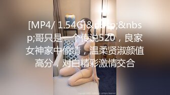 【4K增强-无码破解】-259LUXU-0303@jav