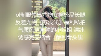 [MP4/739M]11/2最新 身材丰满的美女留学生和老外男友啪啪被曝光VIP1196