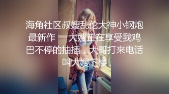 极品小萝莉【B站UP主 黏黏团子兔/咬一口兔娘】COS吉他妹妹 大摆锤裸舞，兔娘一套资源基本都是卖上百元，一线天美穴美乳