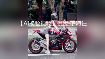 【汝汝汝】两大女神被无套内射，操的时候表情超享受  (1)