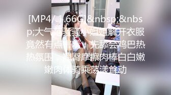 高颜黑丝小姐姐 肤白貌美在家被小哥哥无套输出上位骑乘表情享受 内射