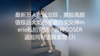 3000块约了个KTV公主✿黑丝足交，镜子前站立后入，特别骚，风骚气质高挑身材男人看了就想侵犯！[613M/MP4/16:26]