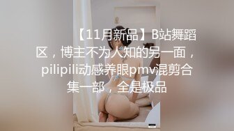 =广东小伙专玩阿姨熟女=喜欢健身的阿姨带闺蜜来和小伙P，阿姨敢玩会玩花样多！~1