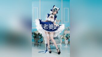 MAD-038 唐伯虎点秋香 - 林晓雪 张婉妍