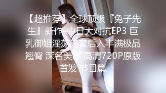 东莞厂妹