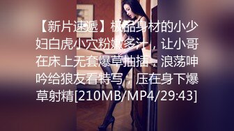 抖音风露脸反差婊  裸舞卡点自慰反差合集【1000 v】 (904)