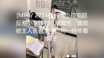 [MP4/ 335M]&nbsp;&nbsp;美妞被老外干的很爽 还说自己老公从来没这么让自己爽过