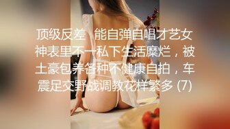 [MP4]黑色外套性感长腿妹舌吻口交肉丝撕裆站立后入猛操