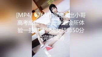 【推特 喵四】百元视频 剧情露脸紫薇 露点婚纱剧情紫薇27喵四 婚纱 (5)