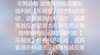 [原创]健身房认识的少妇，坚持身材管理才有这么完美的身材