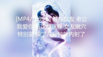 2024年新作，新人，清纯邻家女神，【妍露】，小少妇家中放纵自我，大奶子蝴蝶逼，掰开水汪汪，骚气逼人