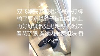 学生妹居家闺房性起脱光光各种姿势自慰 高潮狰狞夸张的表情我也是醉了720P高清