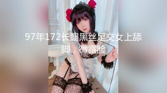 《极品御姐㊙️究极泄密》露脸才是王道！高颜气质网红女神【禧阿妹】私拍，表里不一极度反差，情趣紫薇3P肛交被炮友各种干 (14)