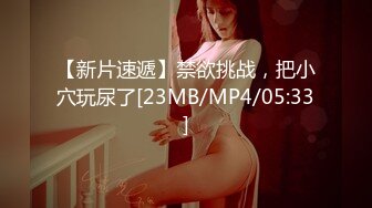 OF极品资源推荐】▶▶身材与颜值双在线的欧美网红❀Shelyair (8)