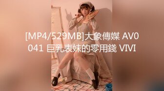 [MP4]STP32976 《顶级神器极品分享》纯天然水滴大奶白皙美少女~纯正白虎一线天馒头逼~全裸体操热舞一字马掰逼给你看~不由自主看硬了 VIP0600